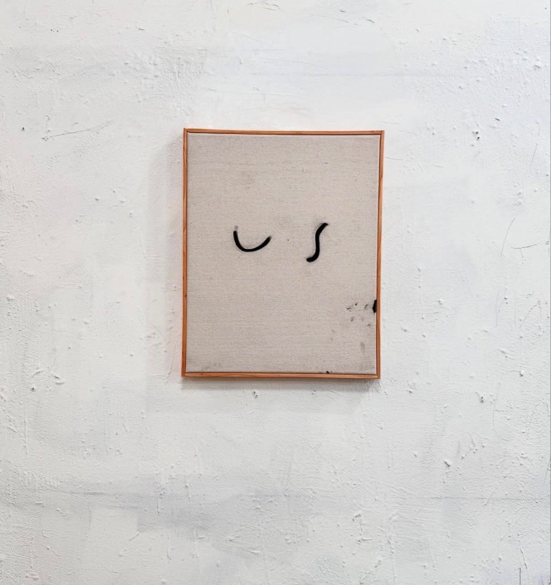 Eric Stefanski Us, 2025 - Guy Hepner Editions