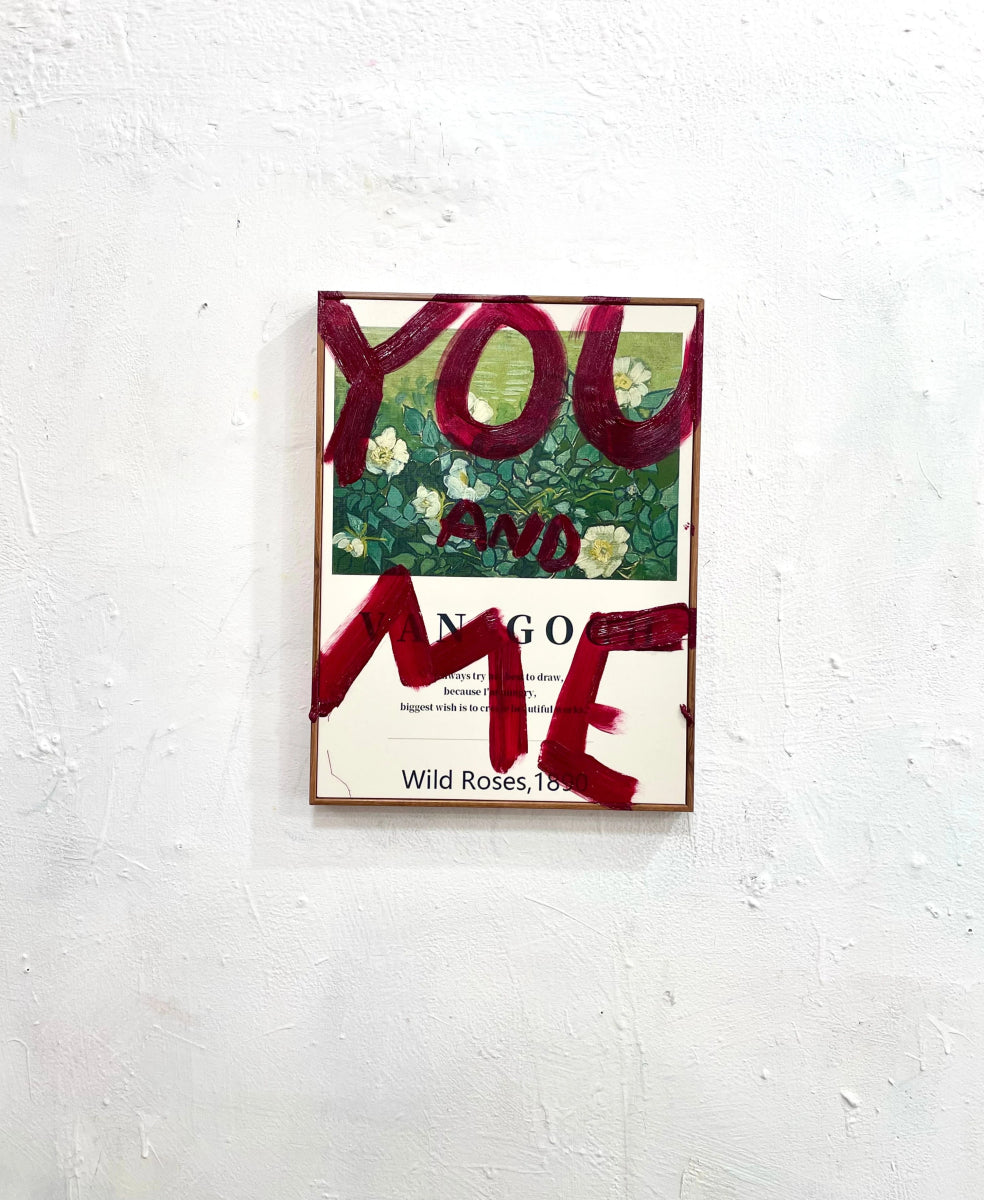Eric Stefanski You and Me, 2025 - Guy Hepner Editions
