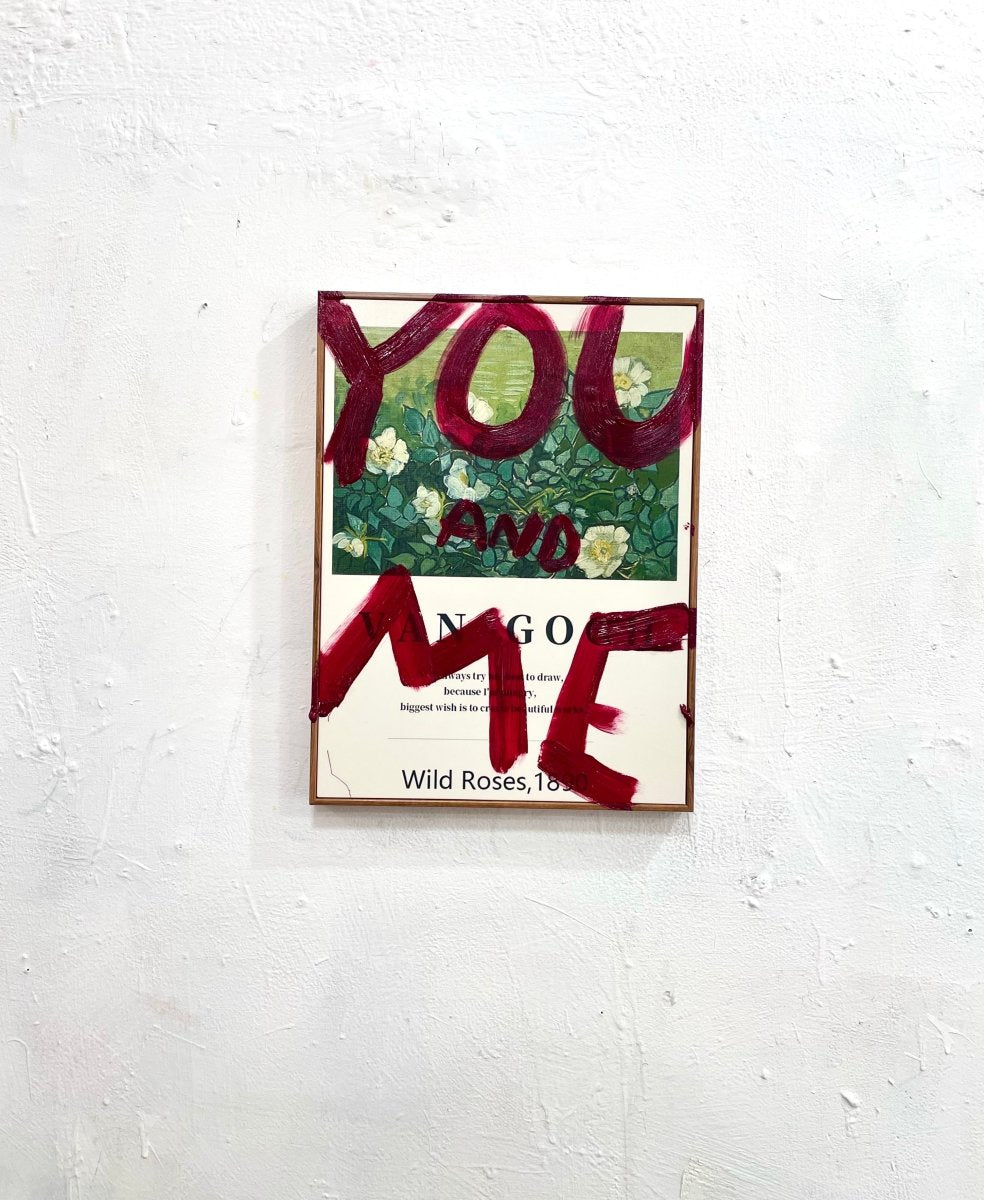 Eric Stefanski You and Me, 2025 - Guy Hepner Editions