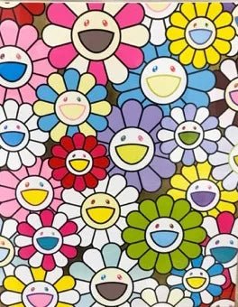 Takashi Murakami A Little Flower Painting : Yellow, White and Purple Flowers, 2017 - Guy Hepner Editions