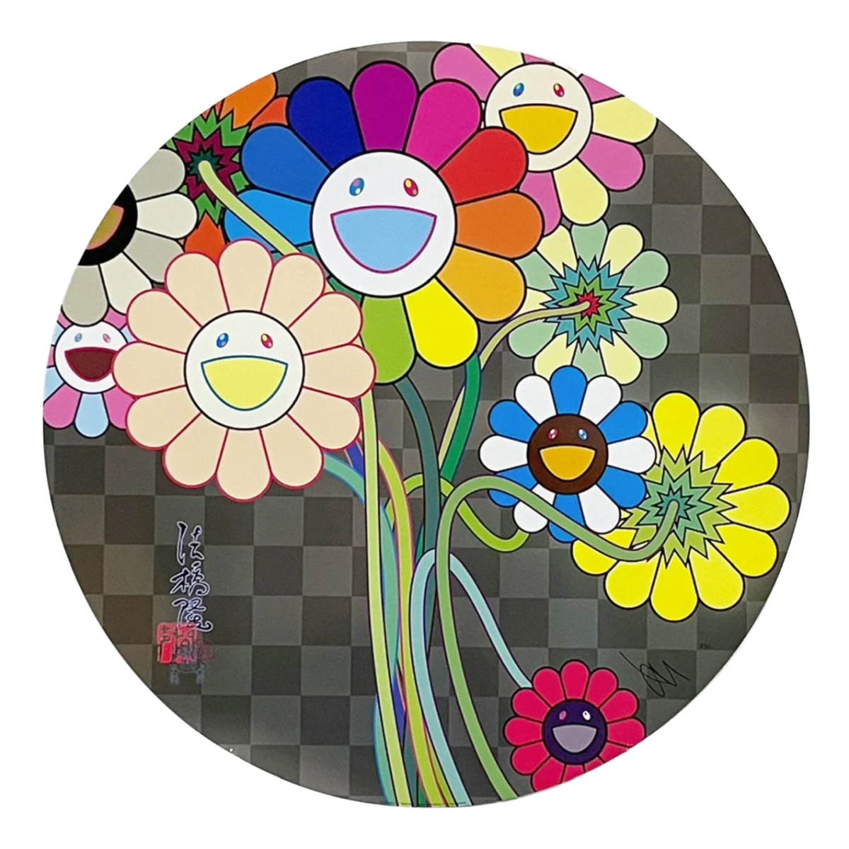 Takashi Murakami My Sincerity To You, 2023 - Guy Hepner Editions